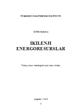 Ilkinji elektroresurslar